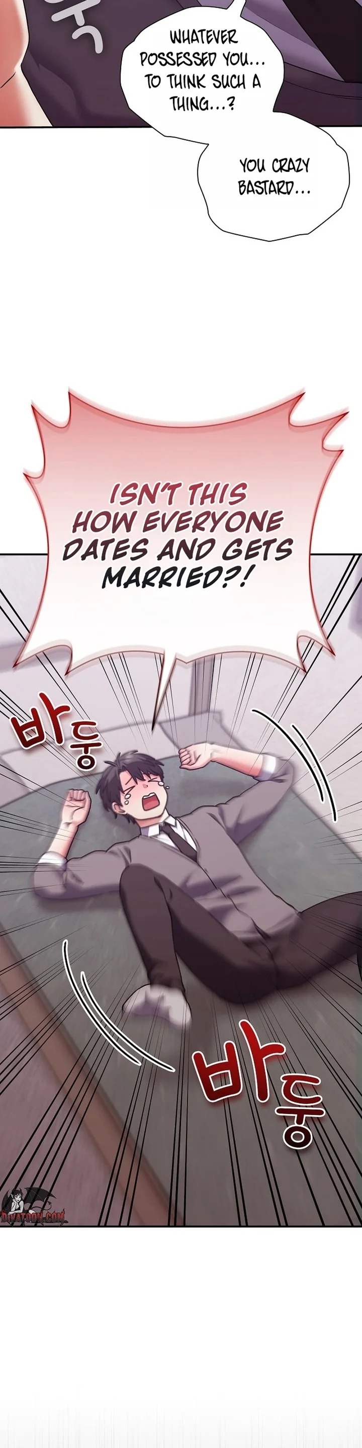 Heart Level Chapter 15 - Page 30