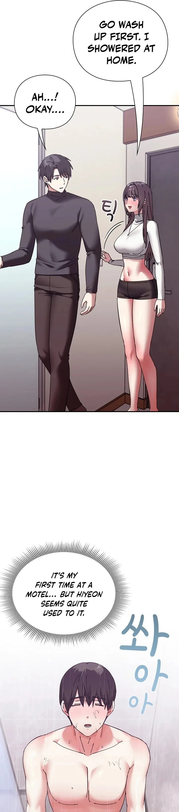 Heart Level Chapter 17 - Page 17