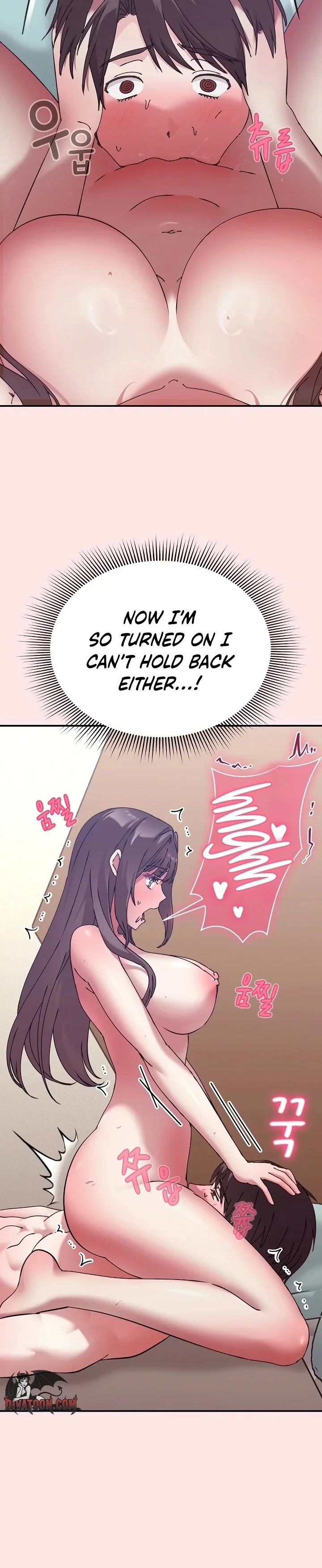 Heart Level Chapter 17 - Page 44