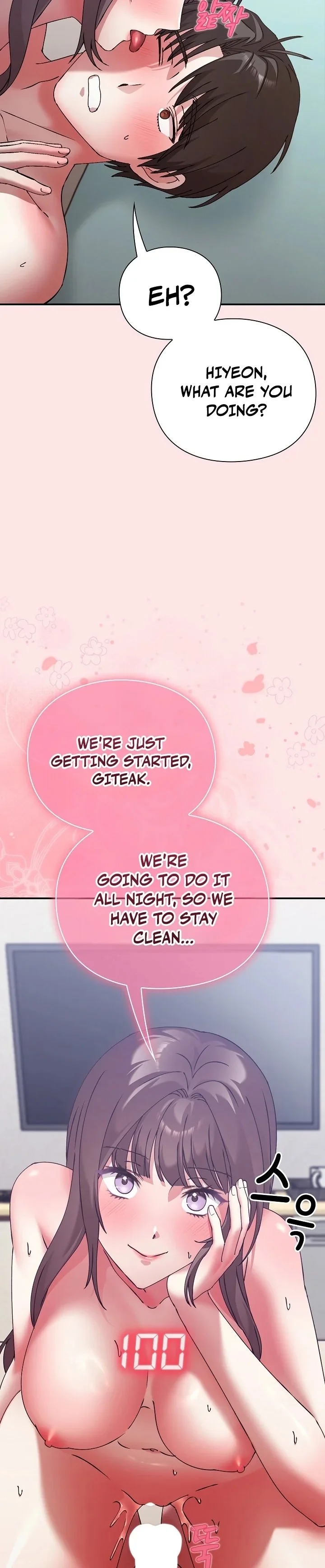 Heart Level Chapter 17 - Page 50