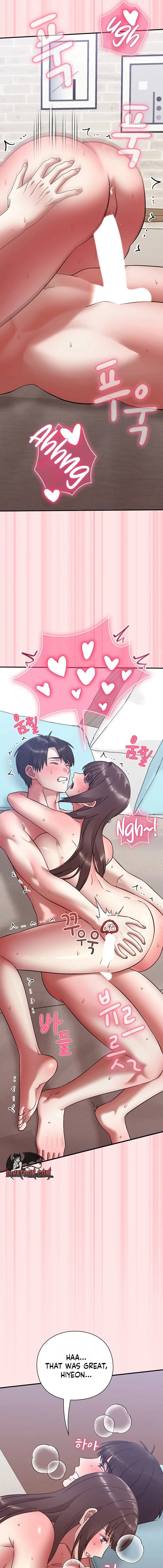 Heart Level Chapter 19 - Page 17