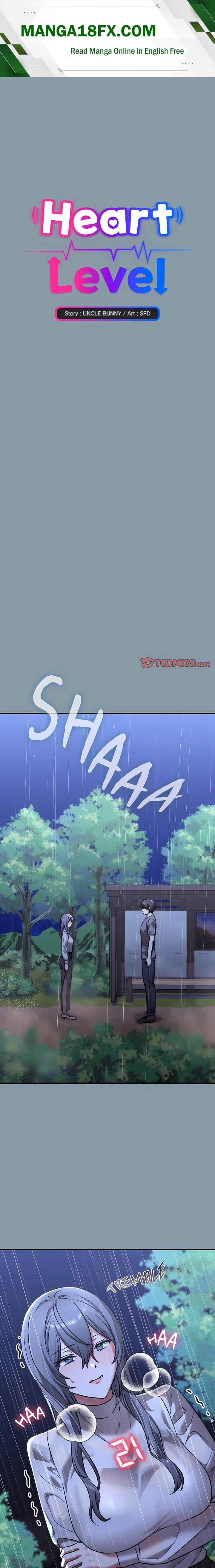 Heart Level Chapter 32 - Page 1