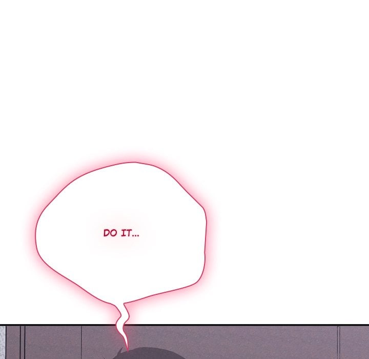 Heart Level Chapter 7 - Page 82