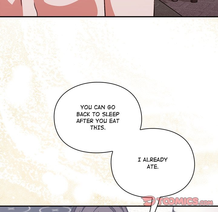 Heart Level Chapter 8 - Page 12