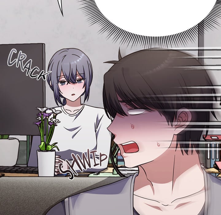 Heart Level Chapter 9 - Page 71