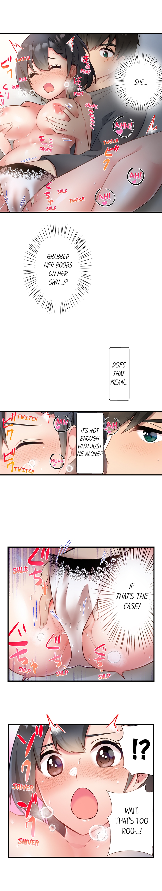 Living in a Fuck Room Chapter 24 - Page 5