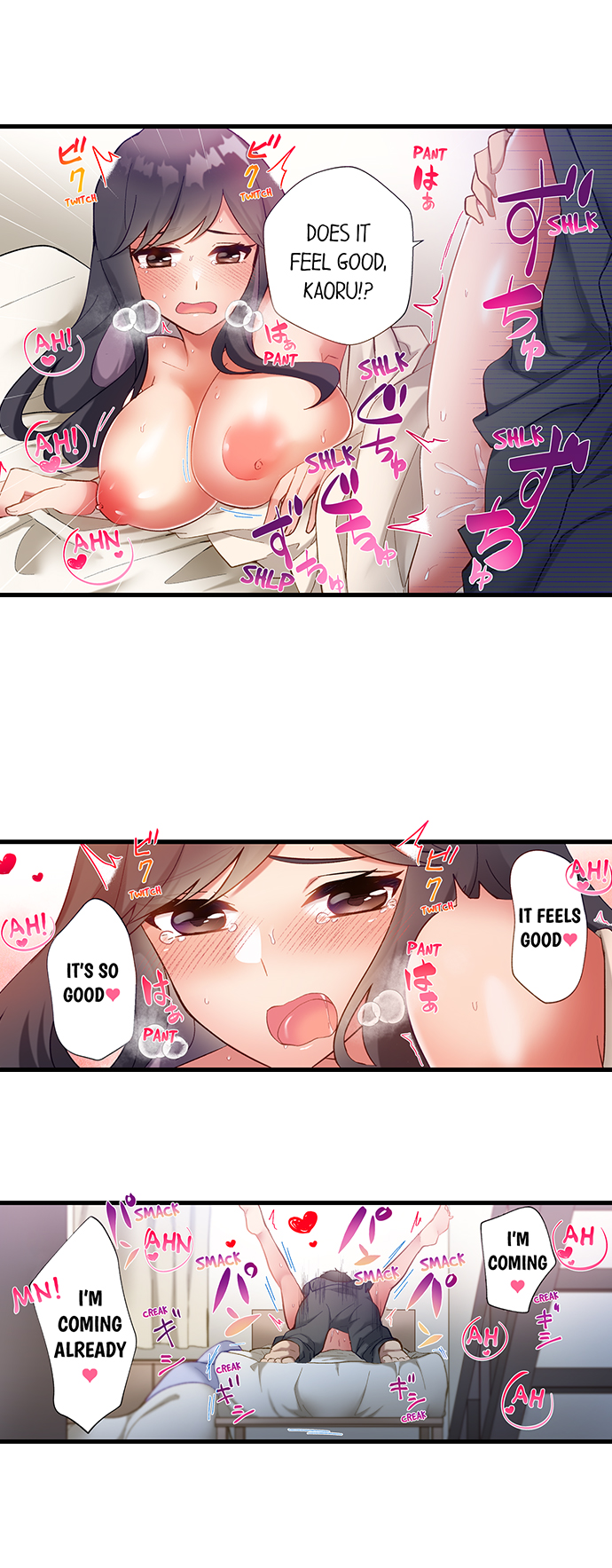 Living in a Fuck Room Chapter 27 - Page 4