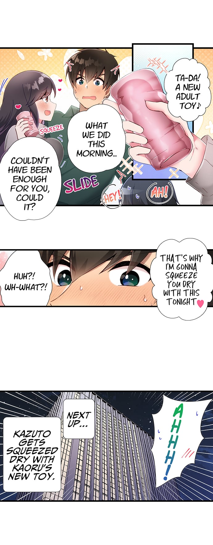 Living in a Fuck Room Chapter 75 - Page 9