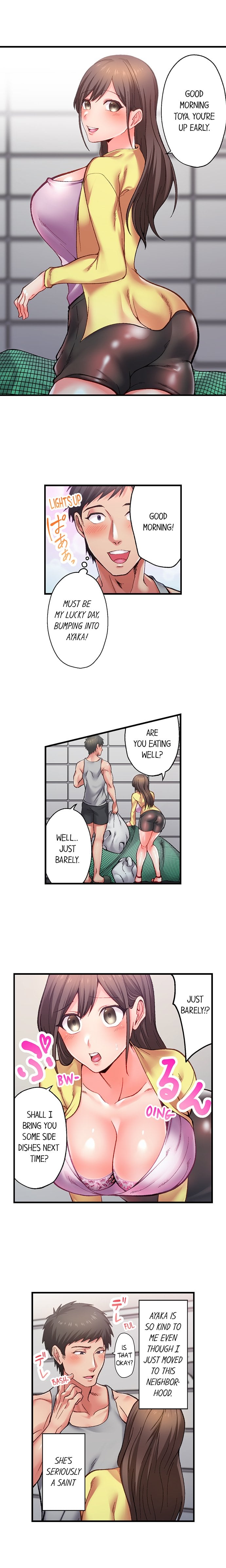 Obey the Dirty Rules of This Neighborhood! Chapter 1 - Page 3