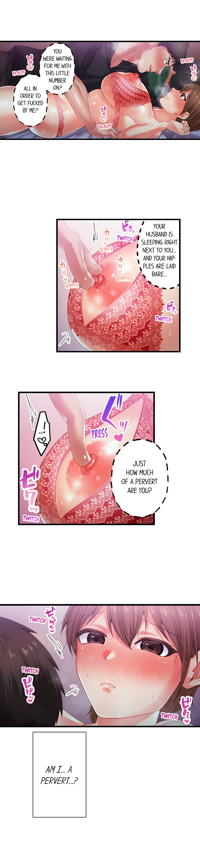 Obey the Dirty Rules of This Neighborhood! Chapter 27 - Page 3