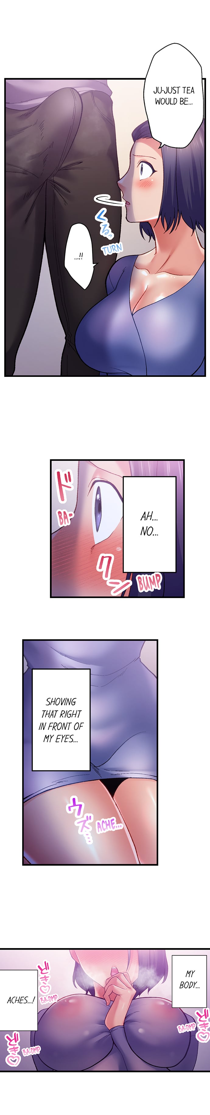 Obey the Dirty Rules of This Neighborhood! Chapter 5 - Page 5