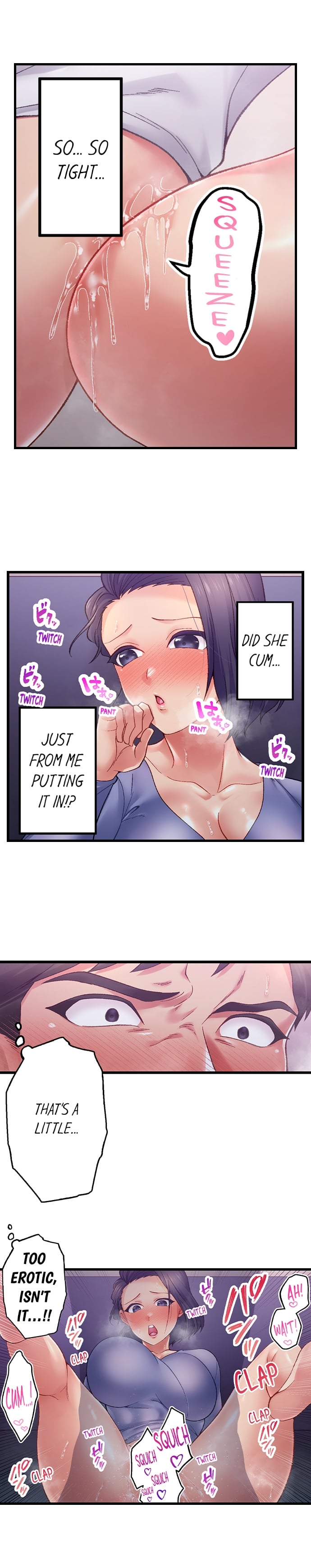 Obey the Dirty Rules of This Neighborhood! Chapter 7 - Page 3