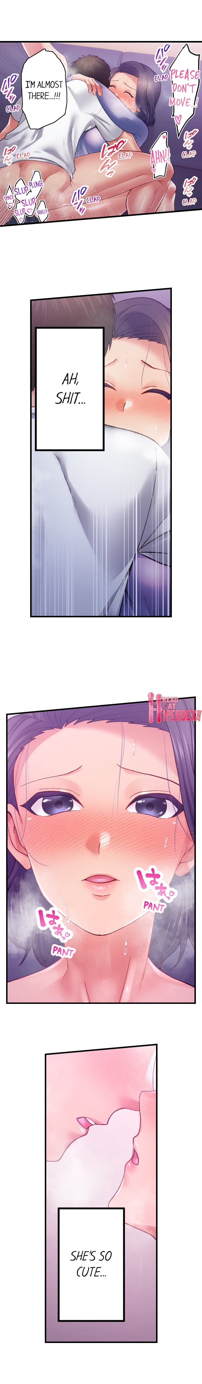 Obey the Dirty Rules of This Neighborhood! Chapter 7 - Page 4