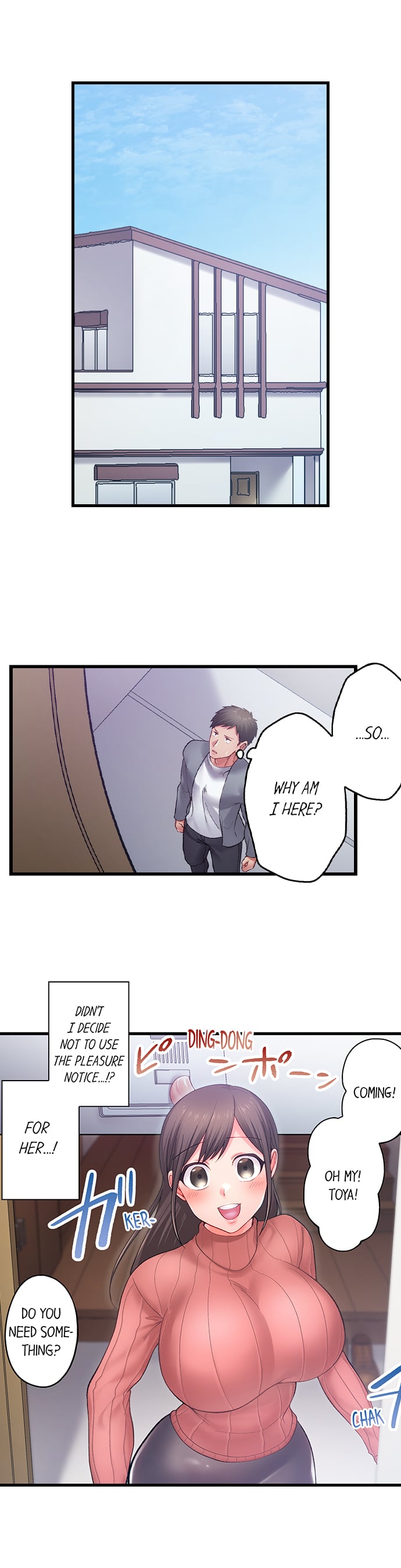 Obey the Dirty Rules of This Neighborhood! Chapter 8 - Page 2