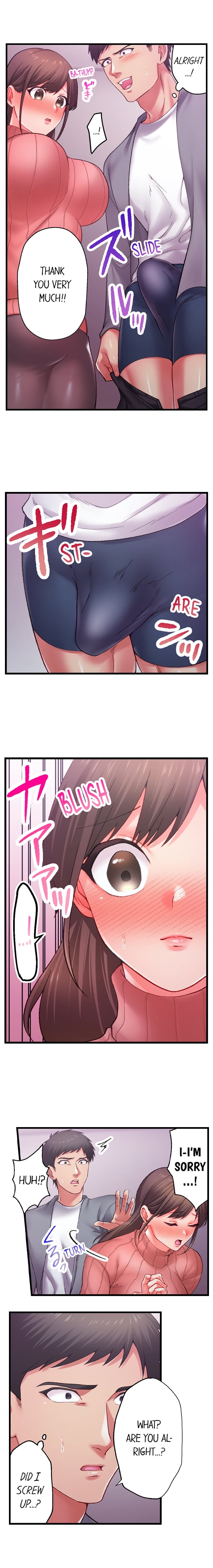 Obey the Dirty Rules of This Neighborhood! Chapter 8 - Page 5