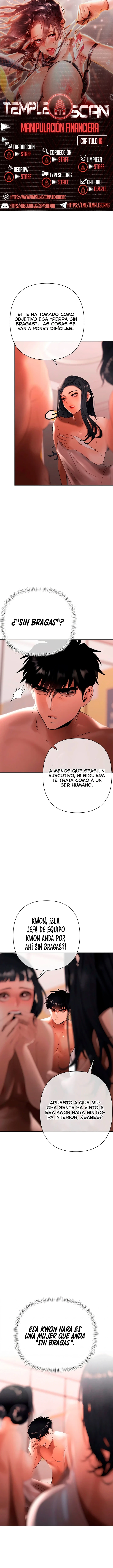 Money Games Raw Chapter 16 - Page 1