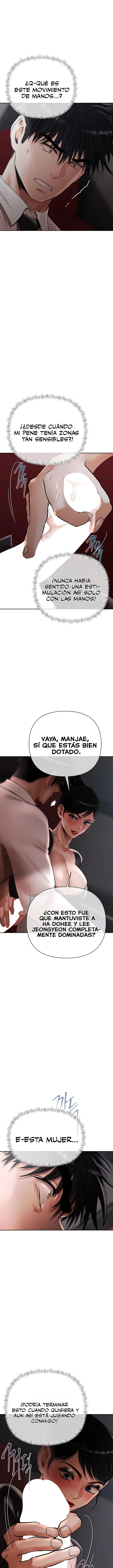 Money Games Raw Chapter 24 - Page 5