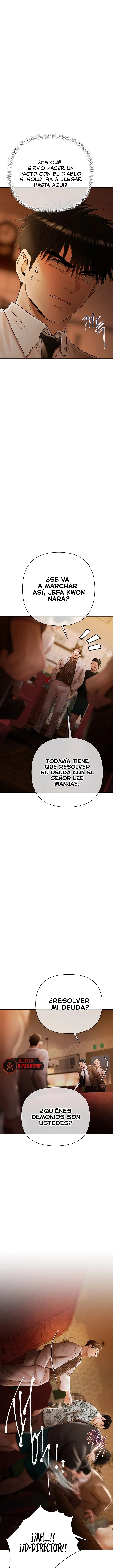 Money Games Raw Chapter 26 - Page 5