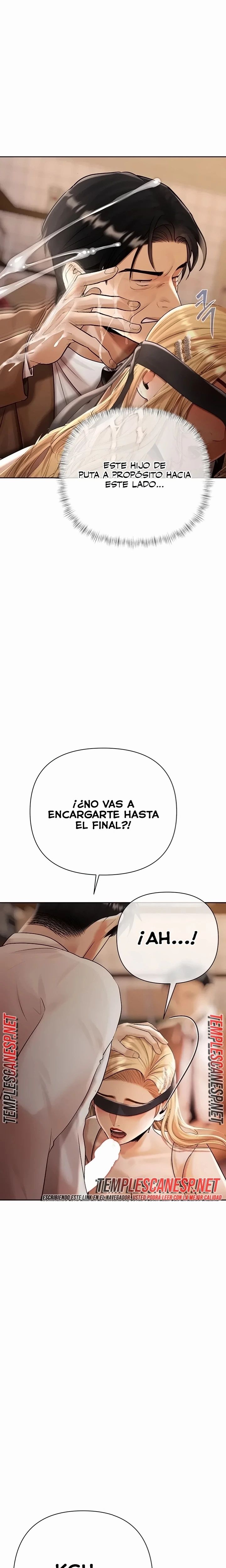 Money Games Raw Chapter 30 - Page 19