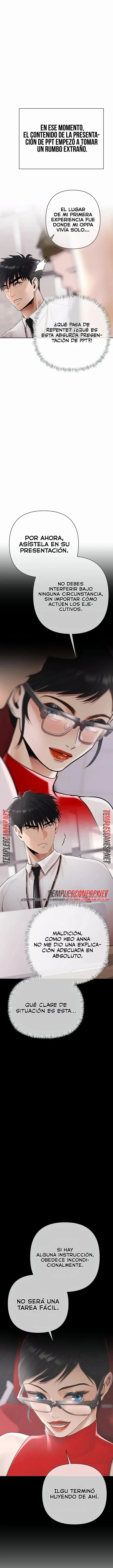 Money Games Raw Chapter 32 - Page 15