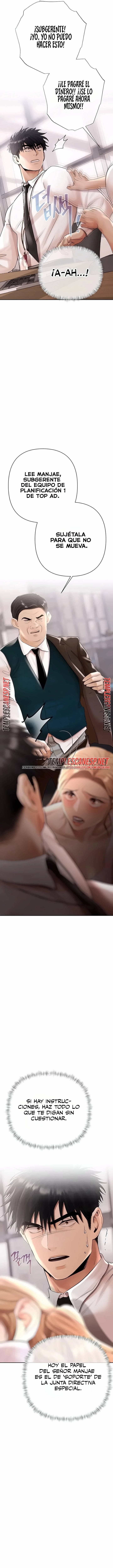 Money Games Raw Chapter 33 - Page 2