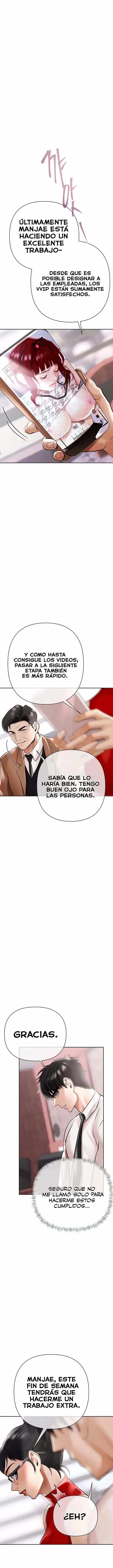 Money Games Raw Chapter 34 - Page 12