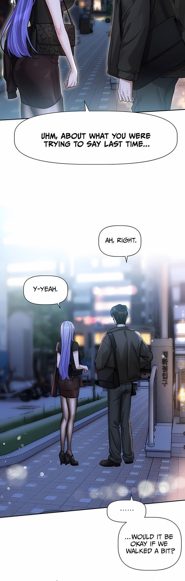 Love Quest Chapter 10 - Page 32